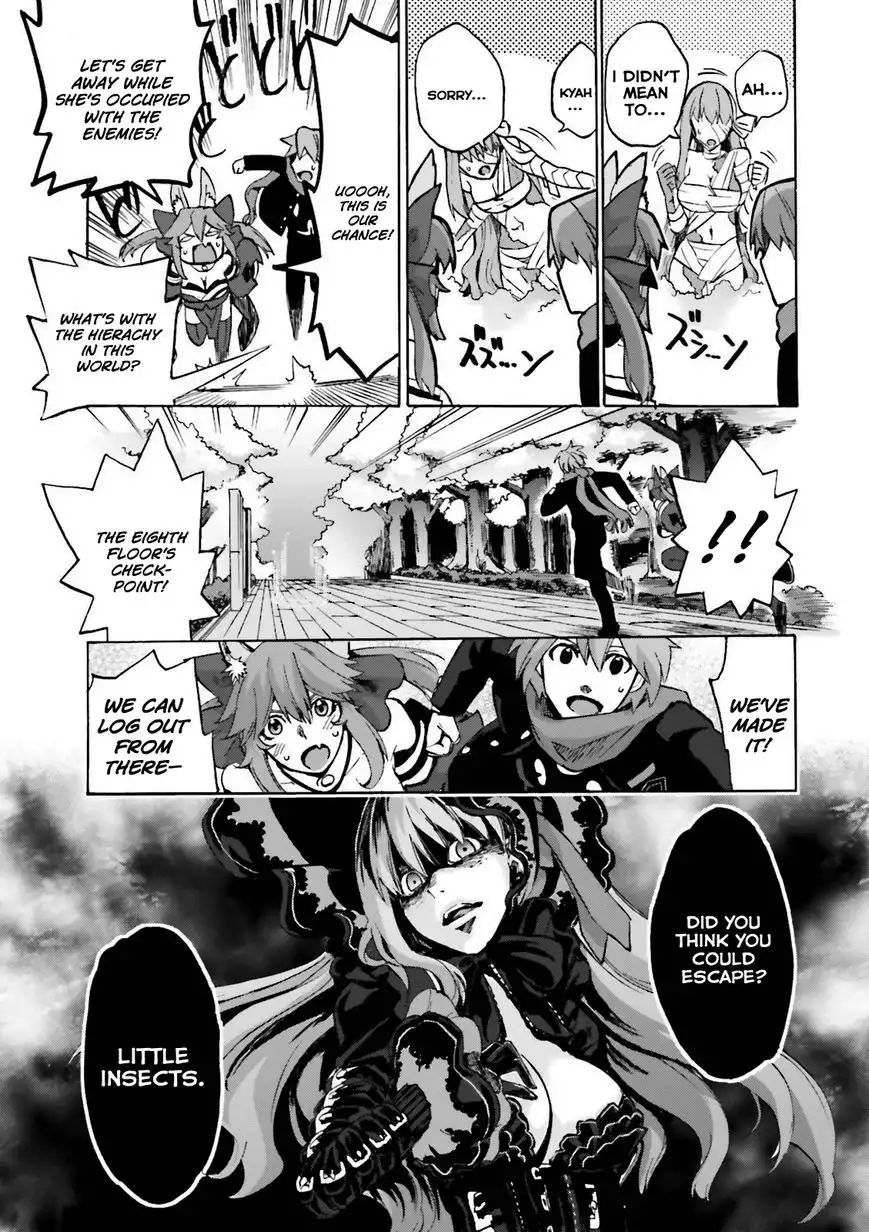 Fate/Extra - CCC Fox Tail Chapter 13 15